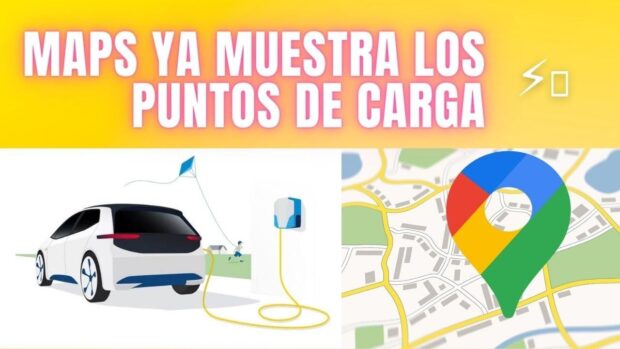 Google-Maps-ahora-te-ayudara-a-encontrar-estaciones-de-carga-para-vehiculos-electricos